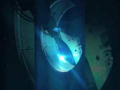 مشخصات شرکت