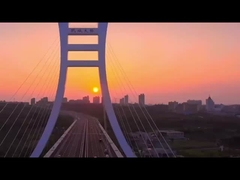 مشخصات شرکت