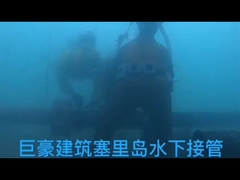 تعمیر لوله های فولاد ضد زنگ کلیمپ 1/2 لوله کشی لوازم جانبی پروژه های تامین آب NR حلقه مهر