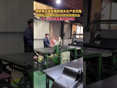 ANSI PN16 DN100 150 200 300 NR مفصل کشش لاستیکی با پشتیبانی ODM سفارشی