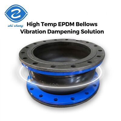 DN25-DN3000 انعطاف پذیر لوله گسترش مفصل لاستیک به طور کامل پایان مهر و موم Flanged Bellows EPDM تک کره